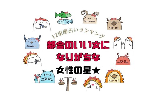 ♡ぴよぴよページ♡超魔法セッションご予約♡電話占い60分 愛と癒しとスピリチュアル「占いHAPPY WEB☆」 -TOP-